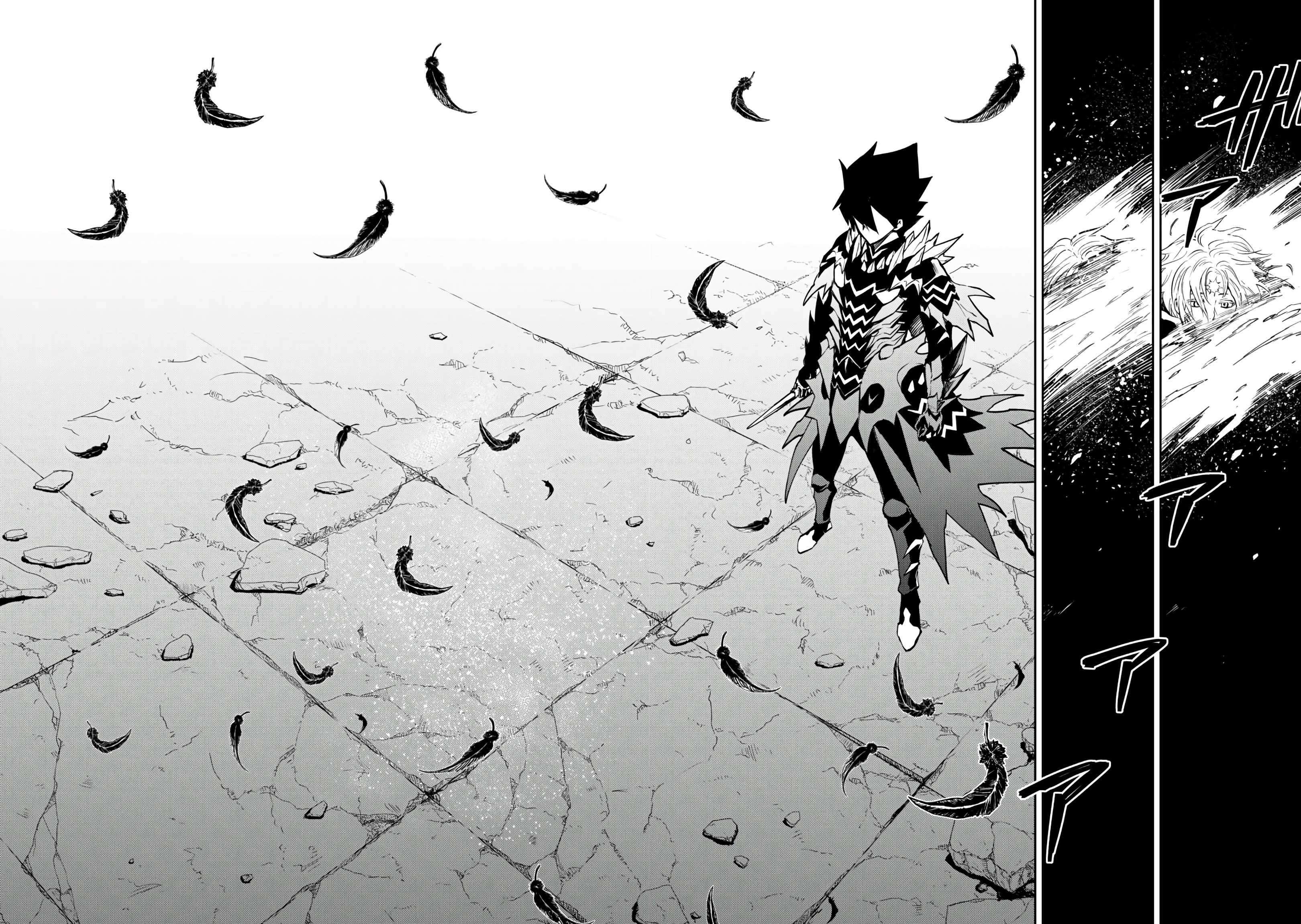 Page 9 of Chapter 107.2