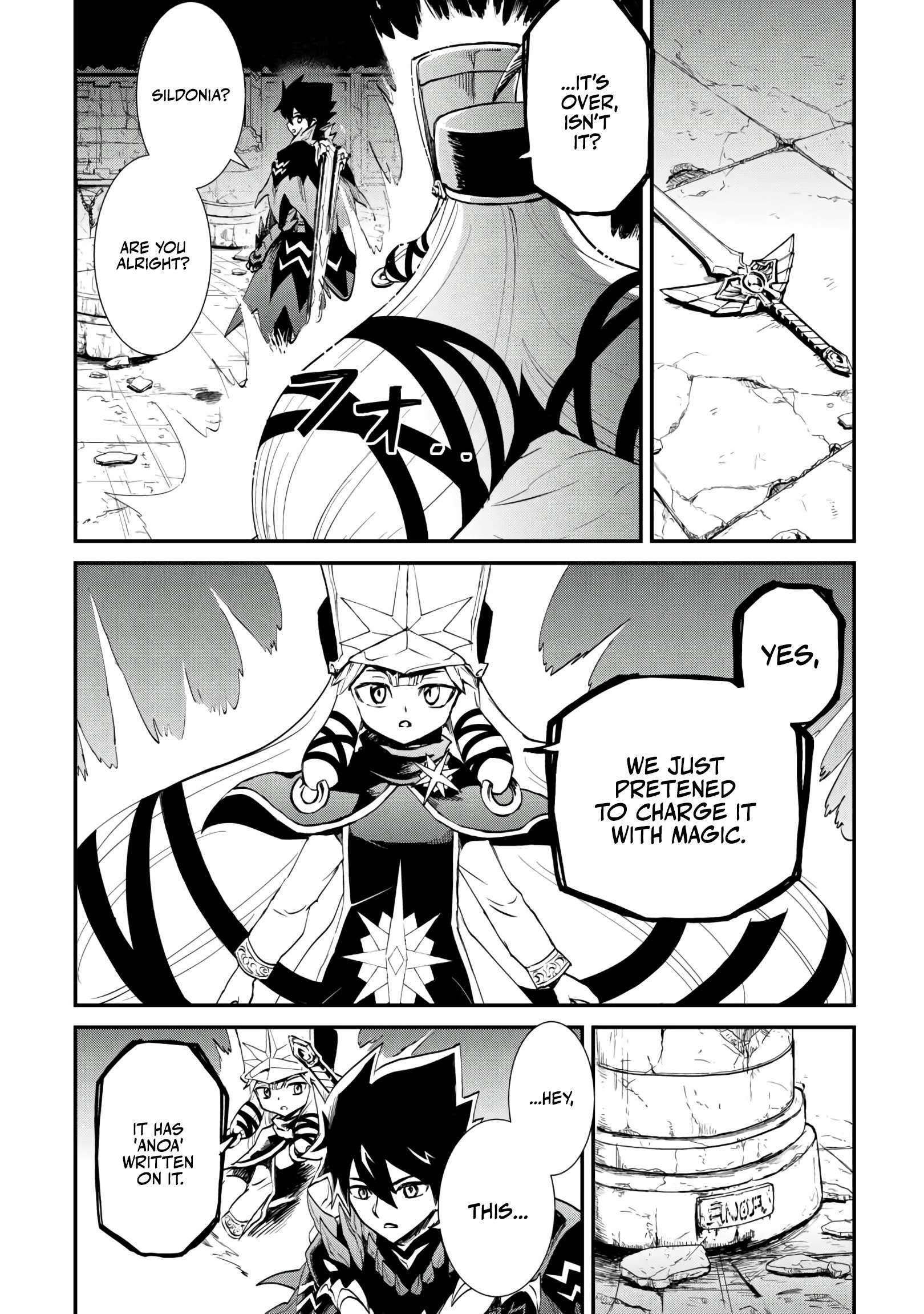 Page 10 of Chapter 107.2