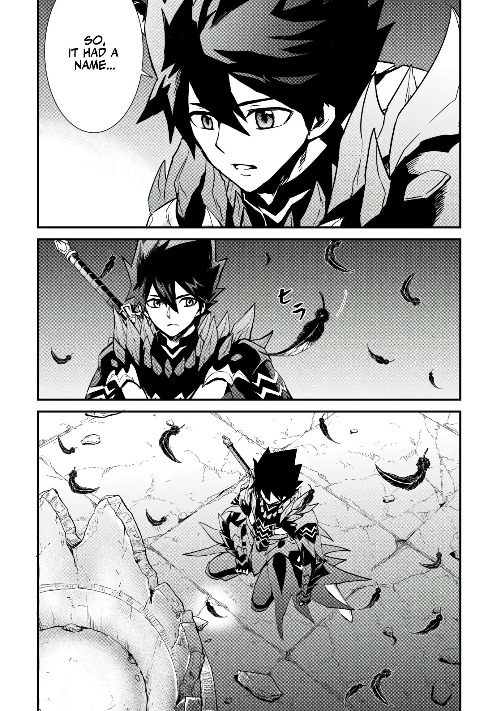 Page 11 of Chapter 107.2