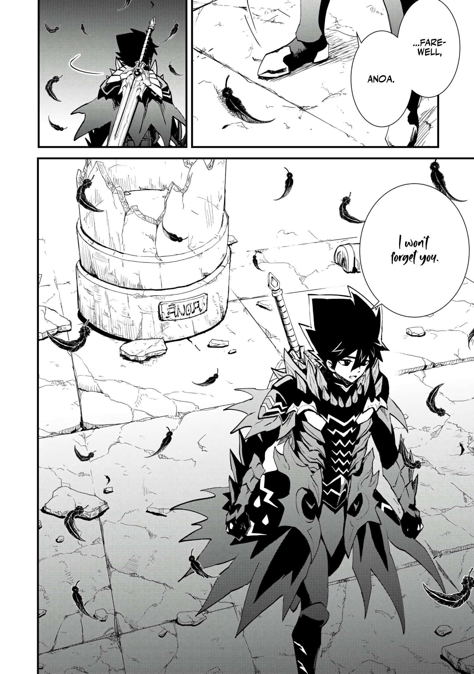 Page 12 of Chapter 107.2