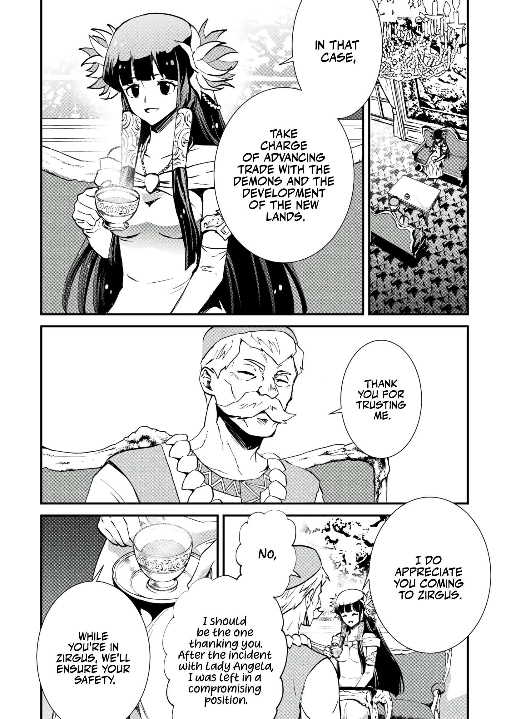 Page 16 of Chapter 107.2