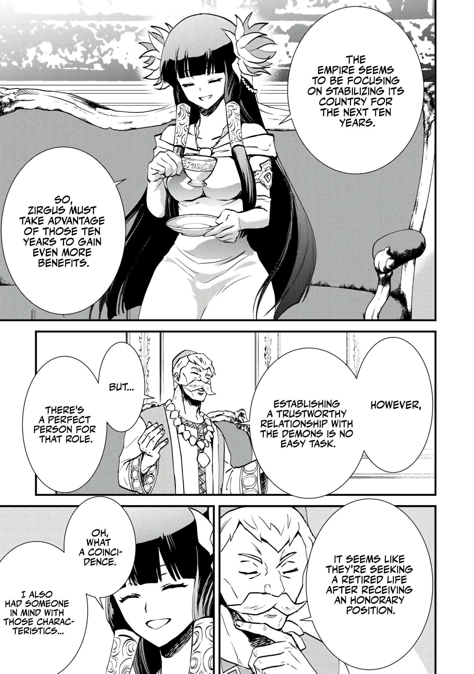 Page 17 of Chapter 107.2