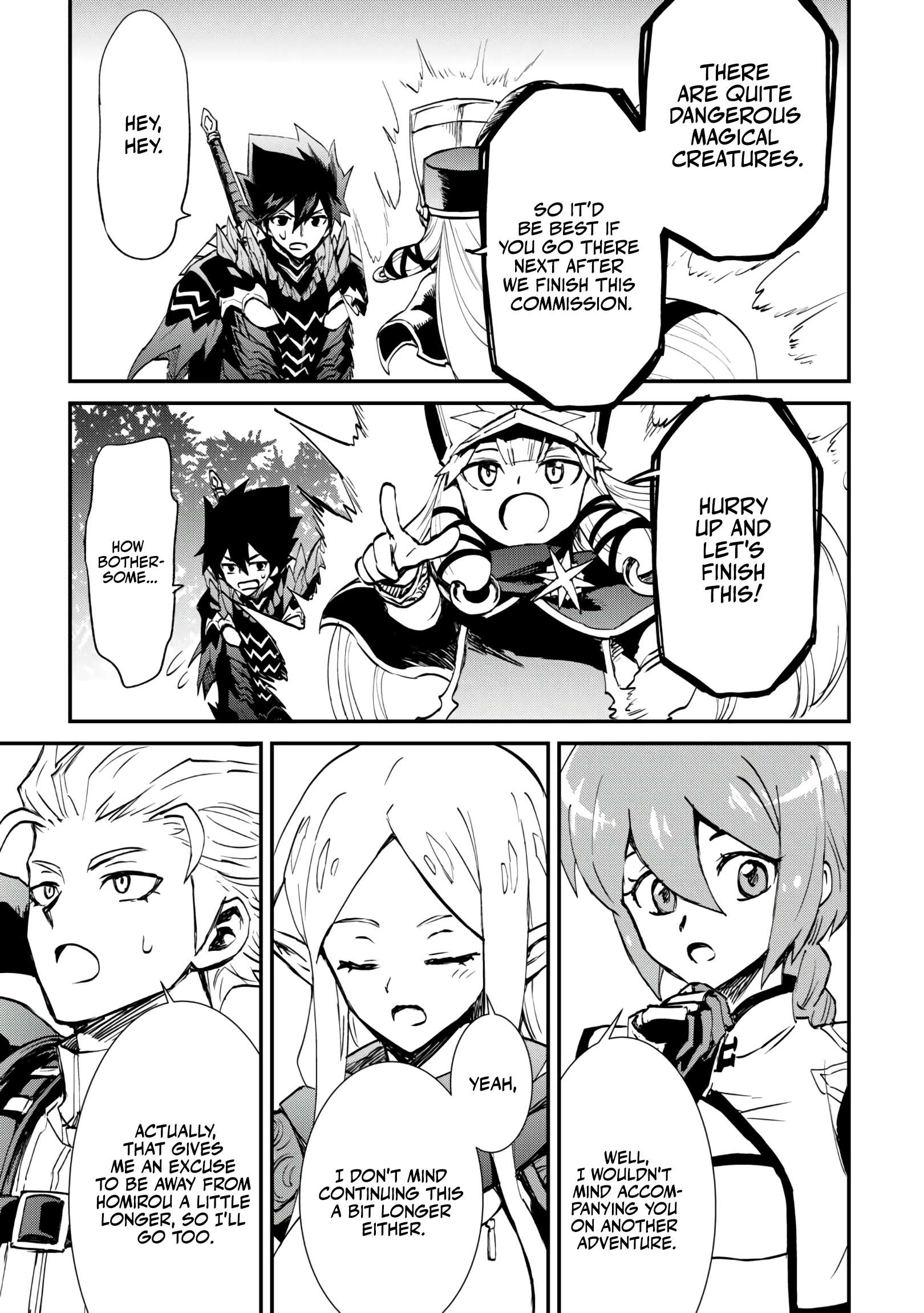 Page 21 of Chapter 107.2