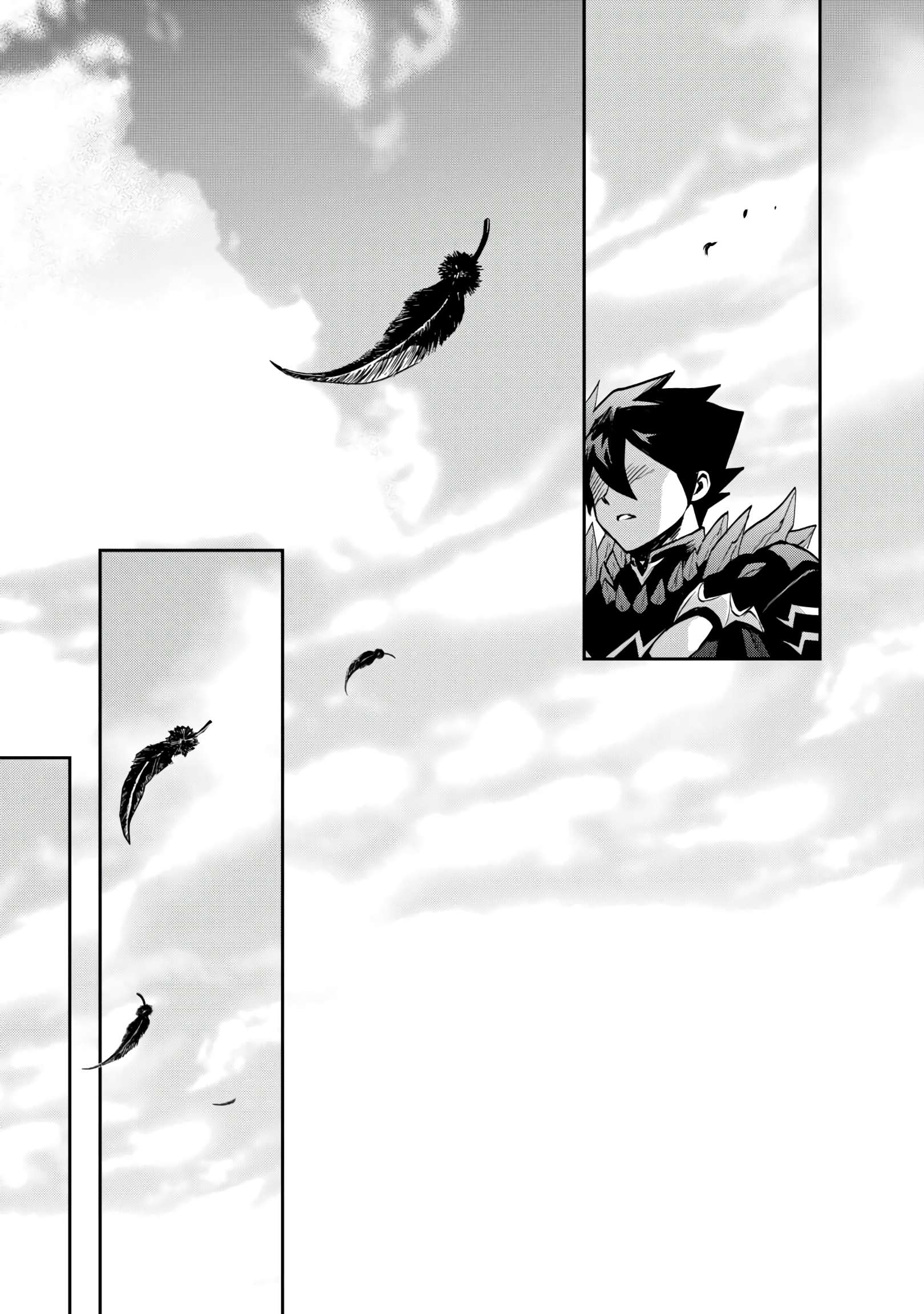 Page 23 of Chapter 107.2