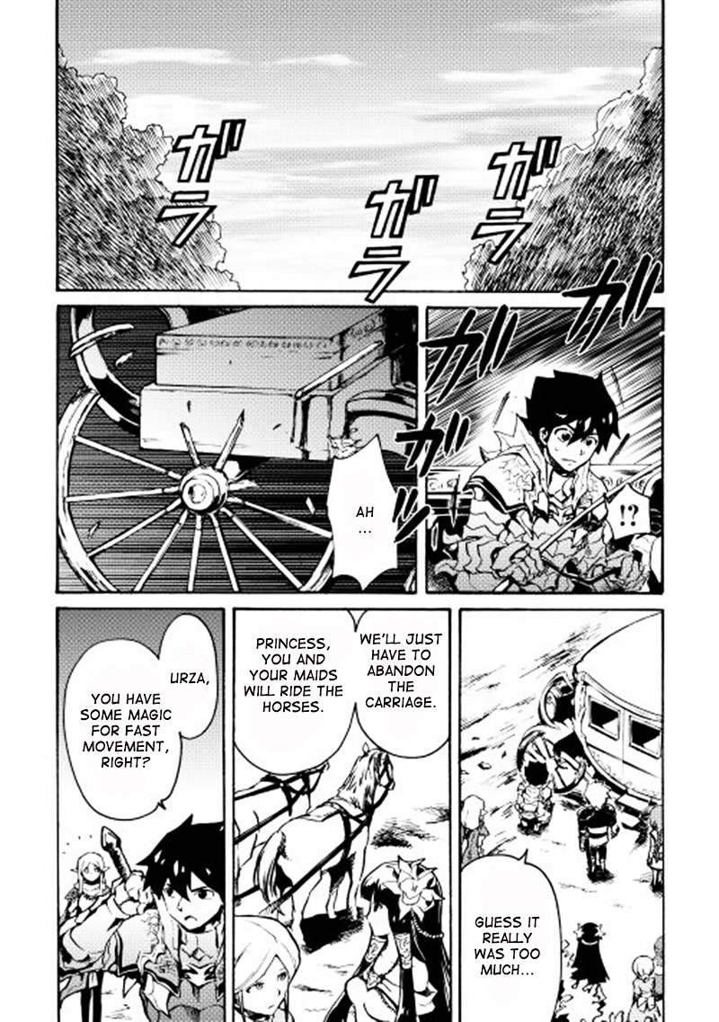 Page 7 of Chapter 11