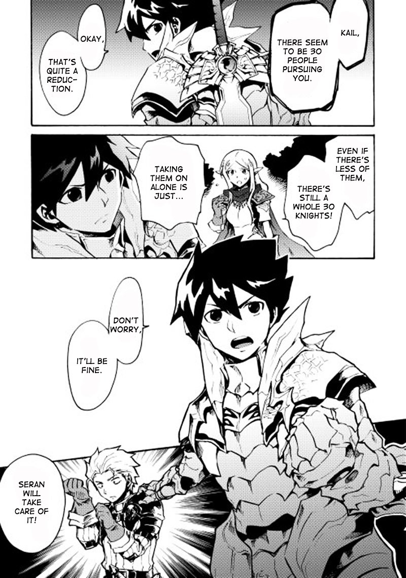 Page 9 of Chapter 11
