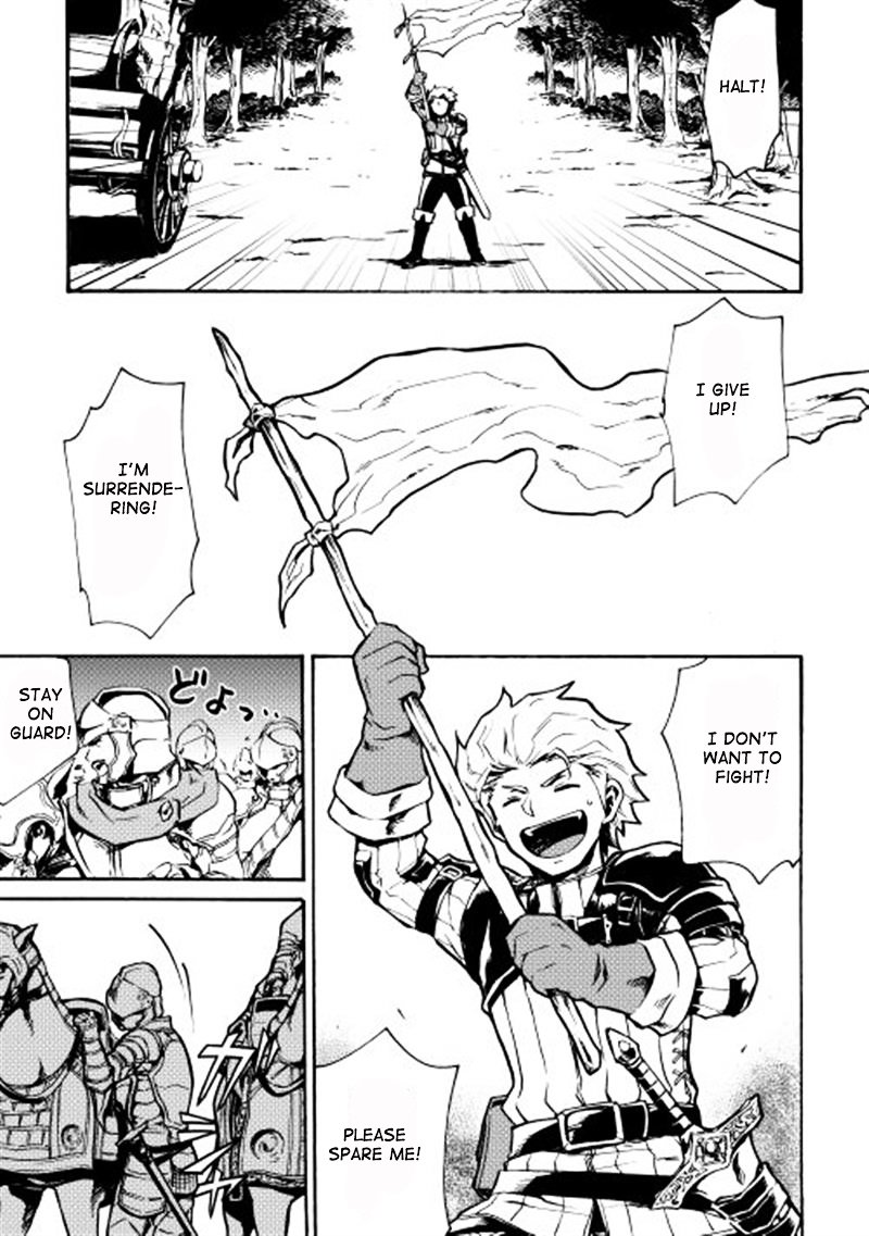 Page 13 of Chapter 11