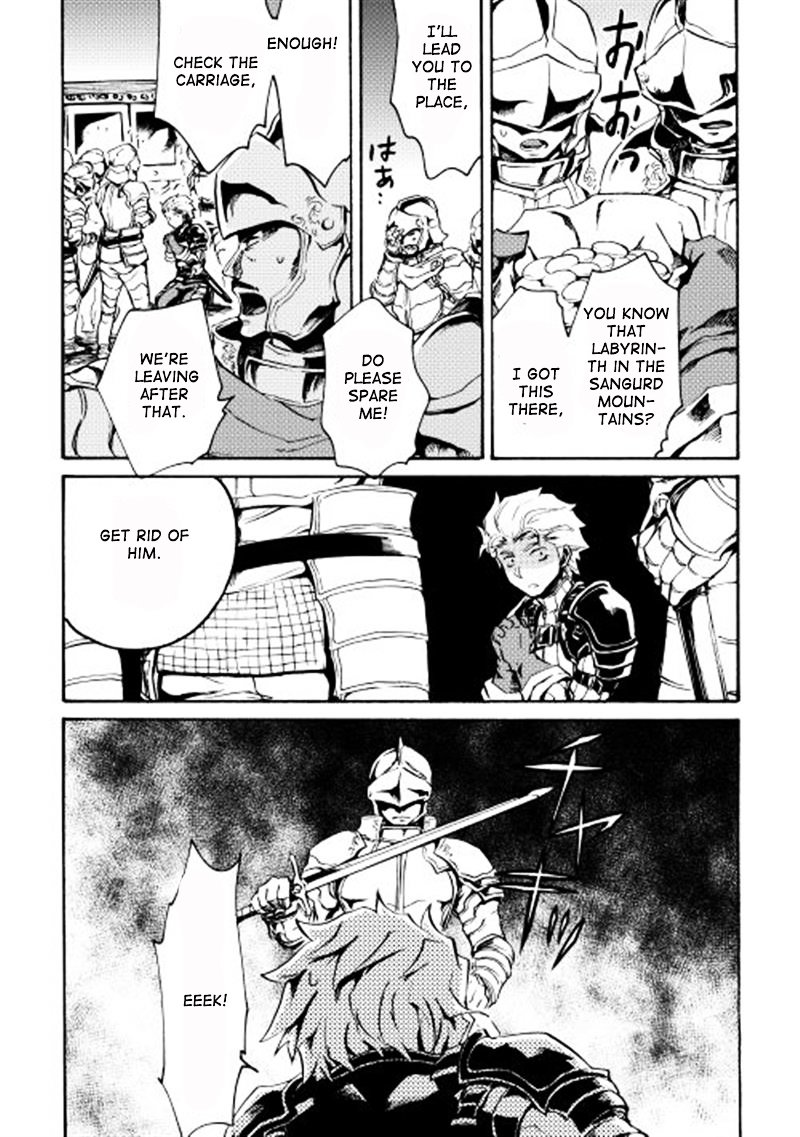 Page 17 of Chapter 11