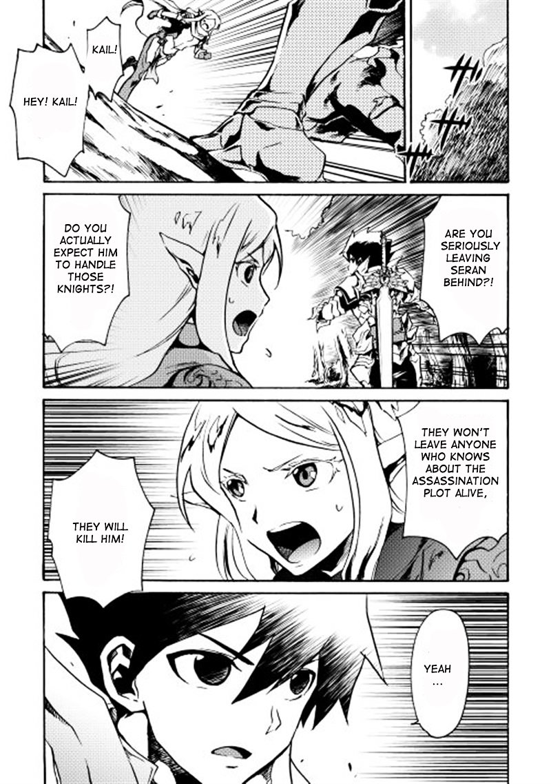 Page 19 of Chapter 11