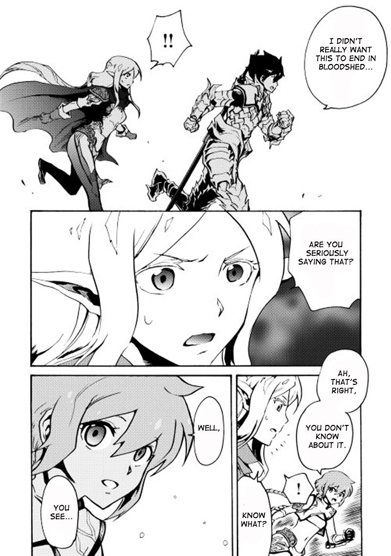 Page 20 of Chapter 11