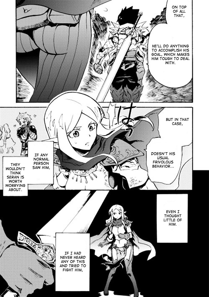 Page 9 of Chapter 12