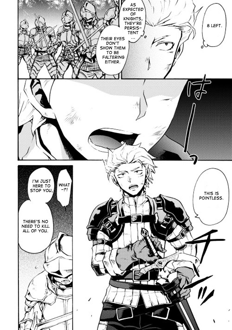 Page 12 of Chapter 12
