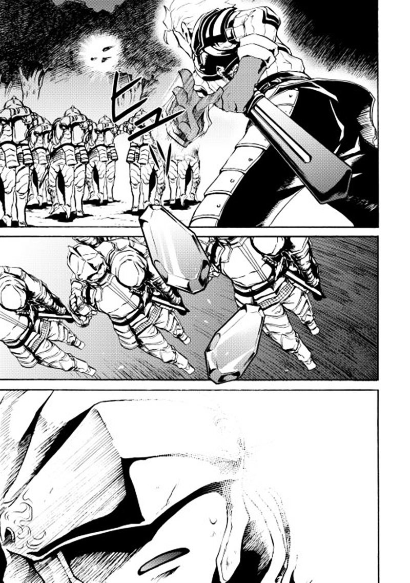 Page 15 of Chapter 12