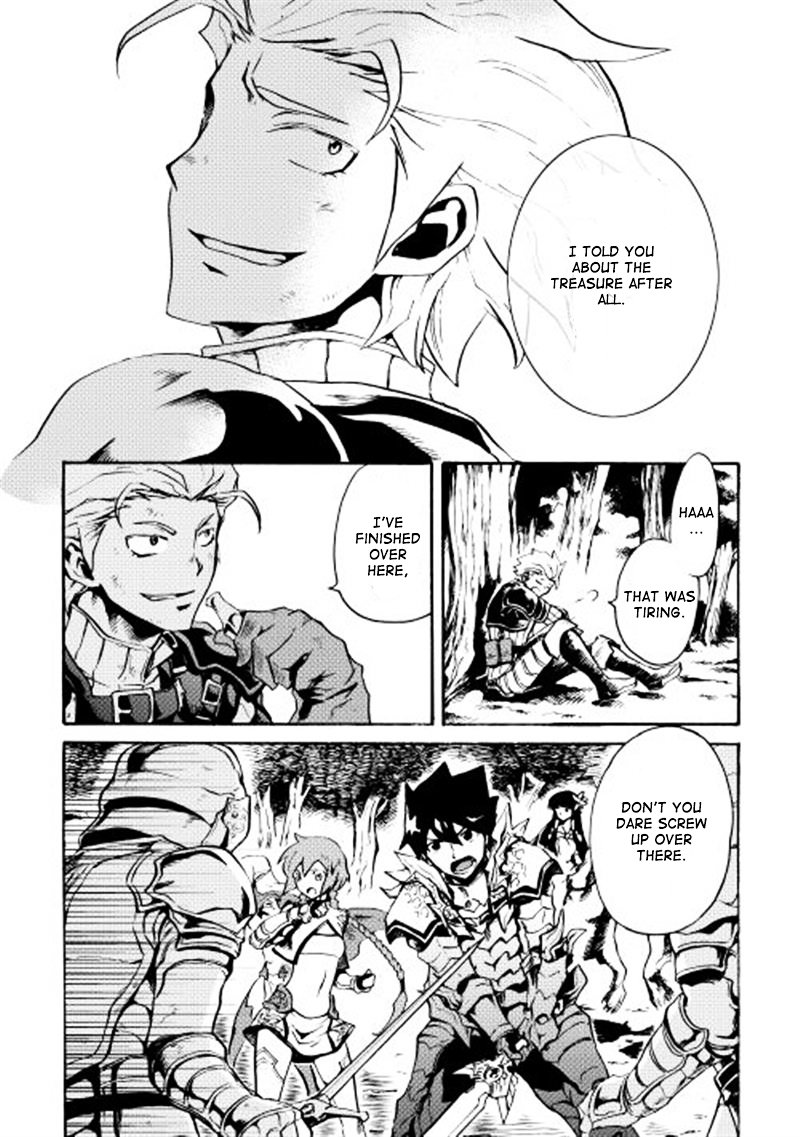 Page 17 of Chapter 12