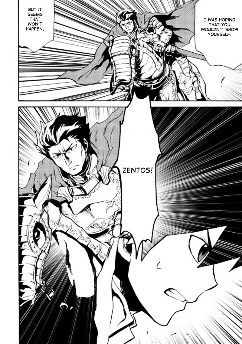 Page 22 of Chapter 12