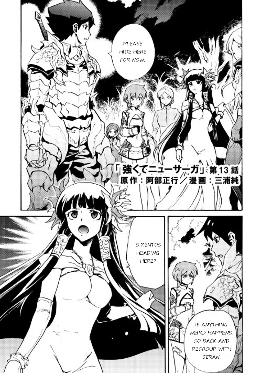 Page 1 of Chapter 13