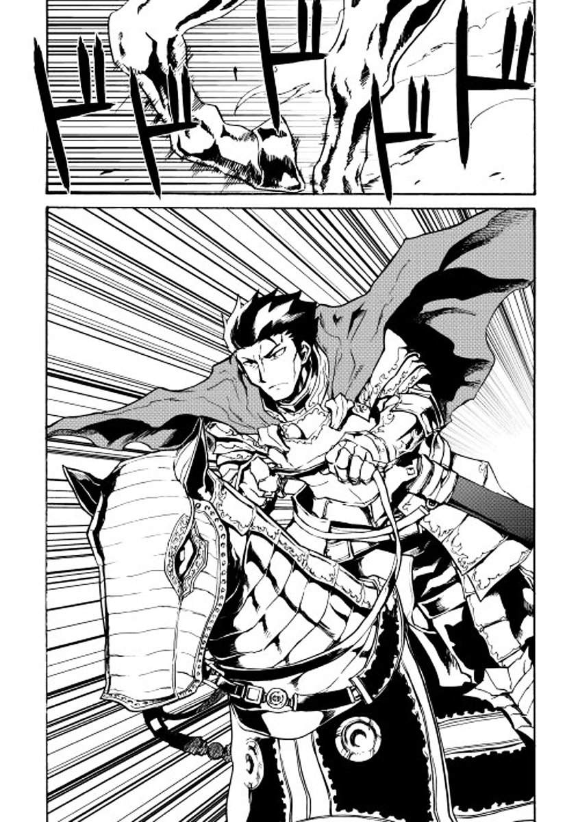 Page 2 of Chapter 13