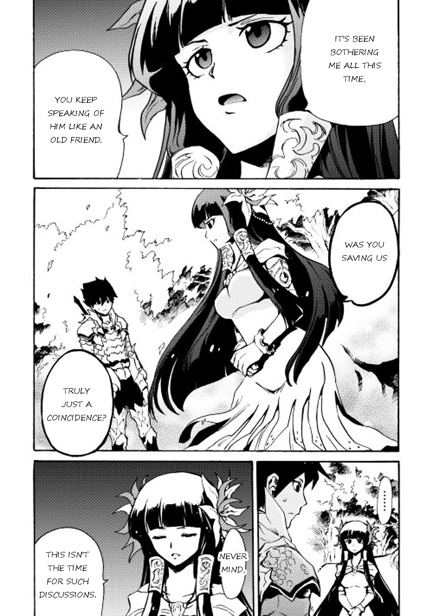 Page 4 of Chapter 13