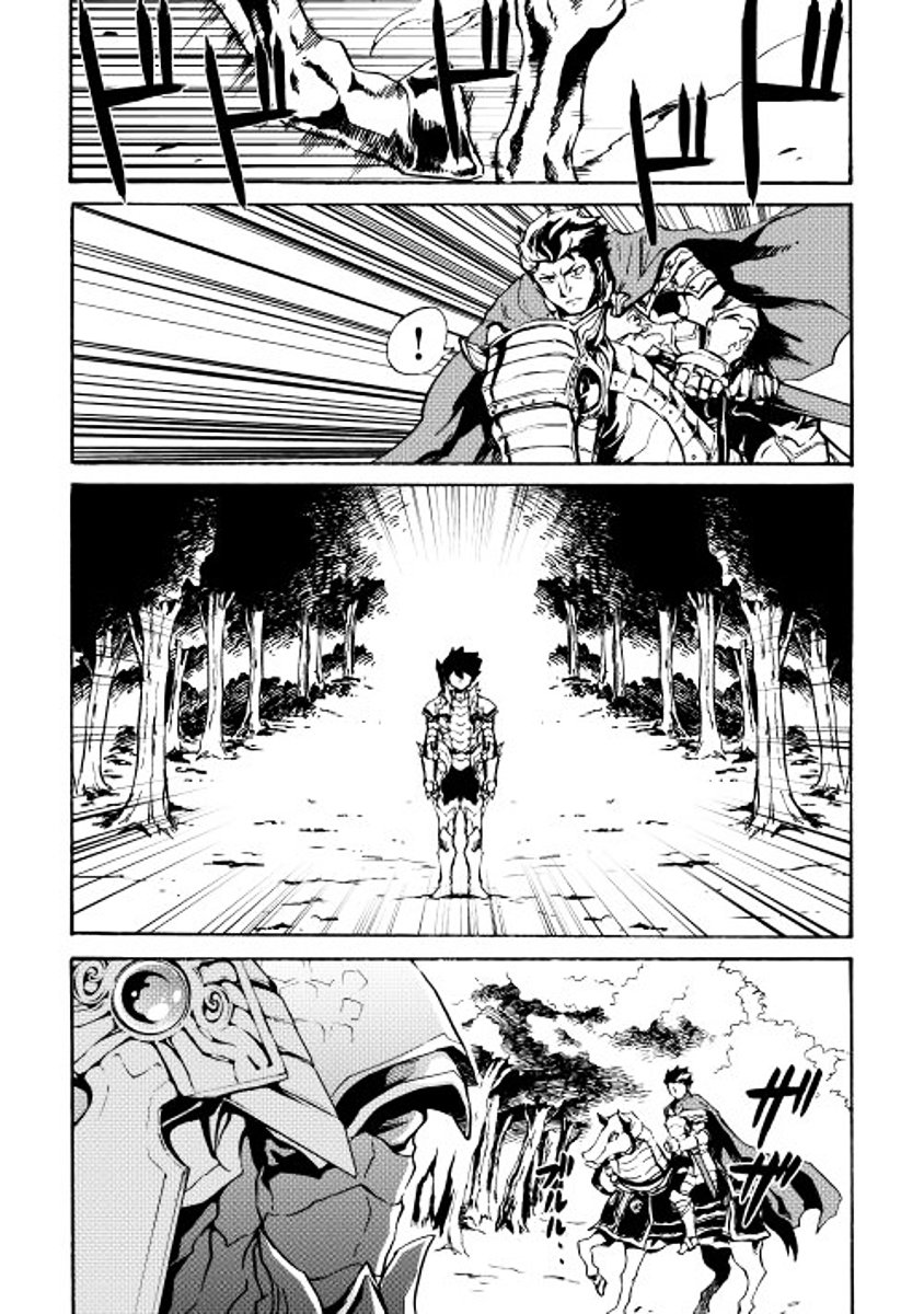 Page 6 of Chapter 13
