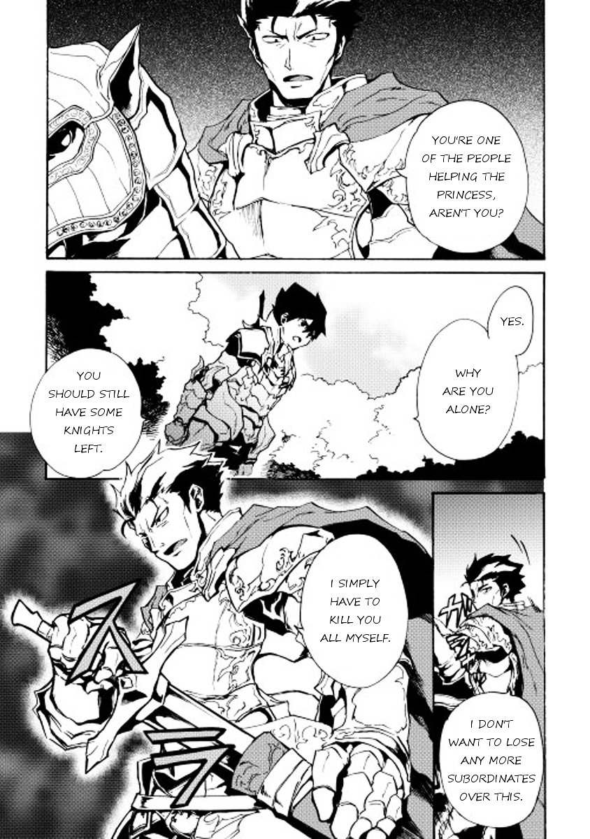 Page 7 of Chapter 13