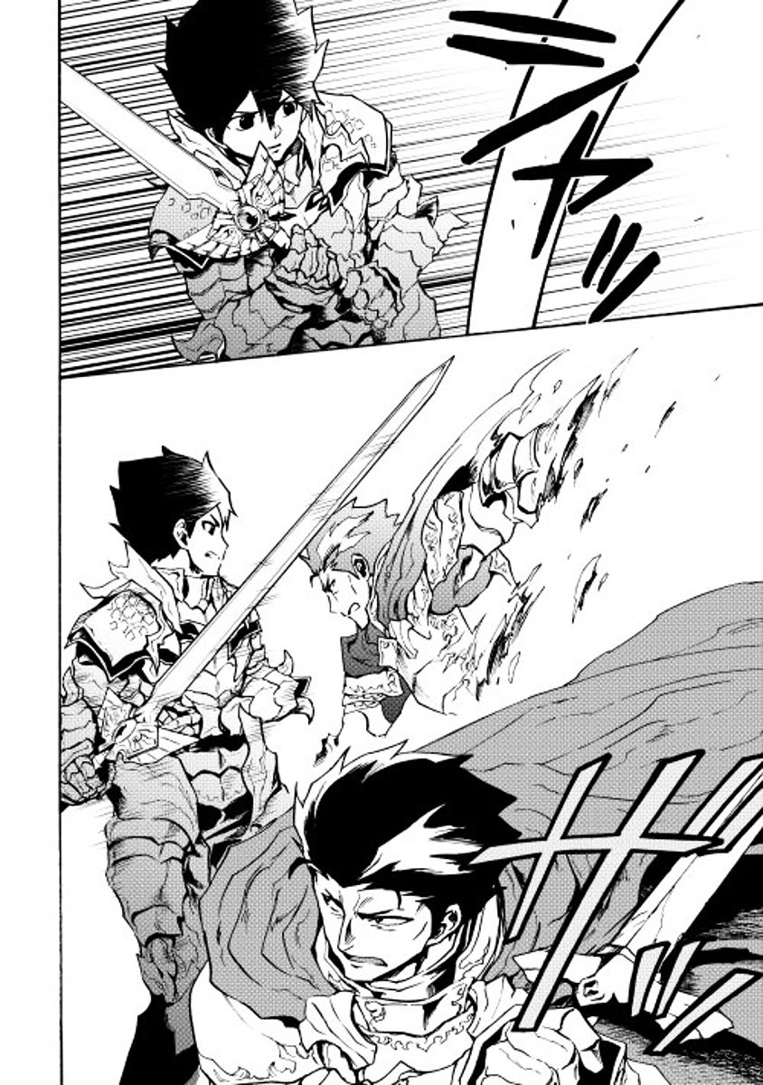 Page 12 of Chapter 13
