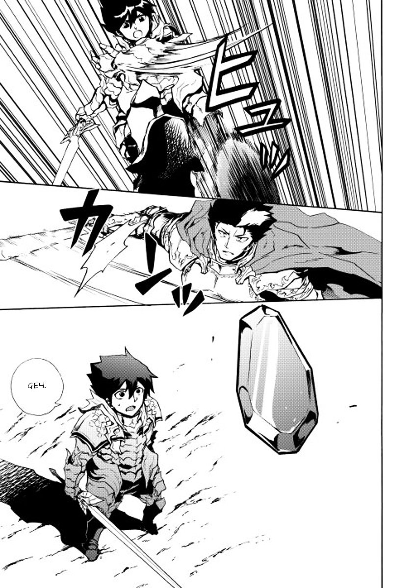 Page 17 of Chapter 13