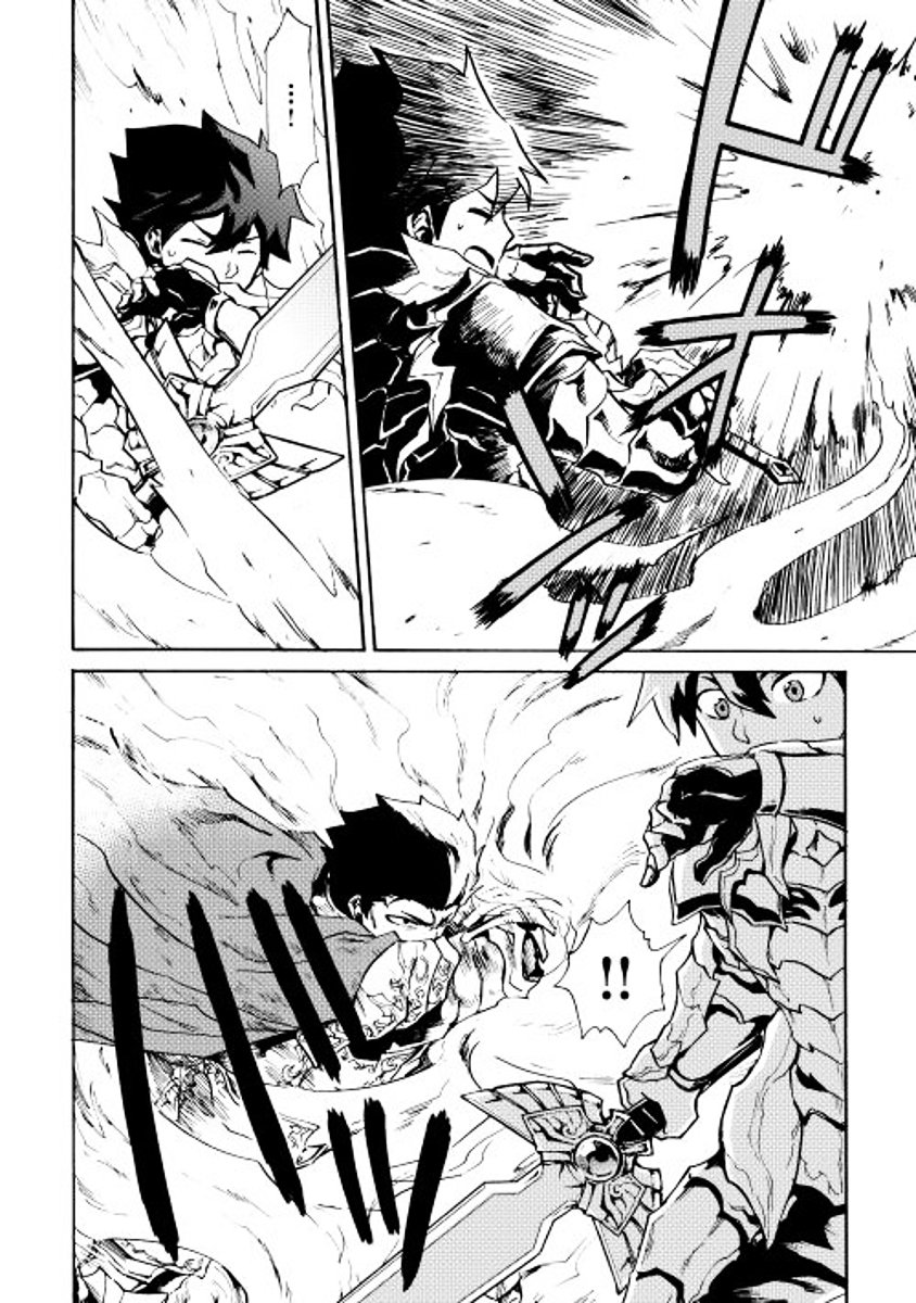 Page 18 of Chapter 13