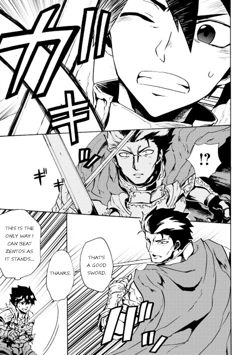 Page 19 of Chapter 13