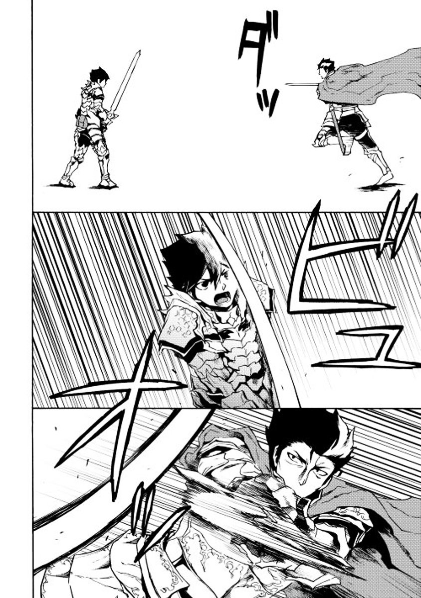 Page 24 of Chapter 13