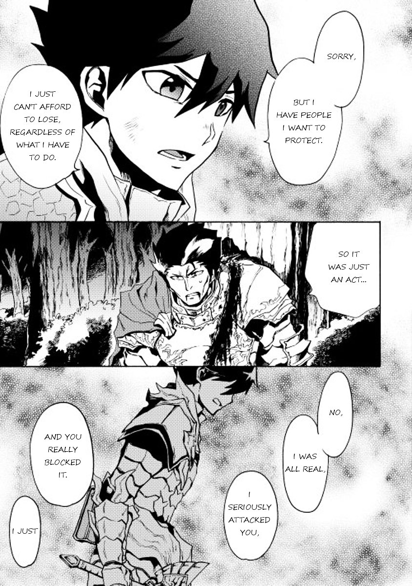 Page 33 of Chapter 13