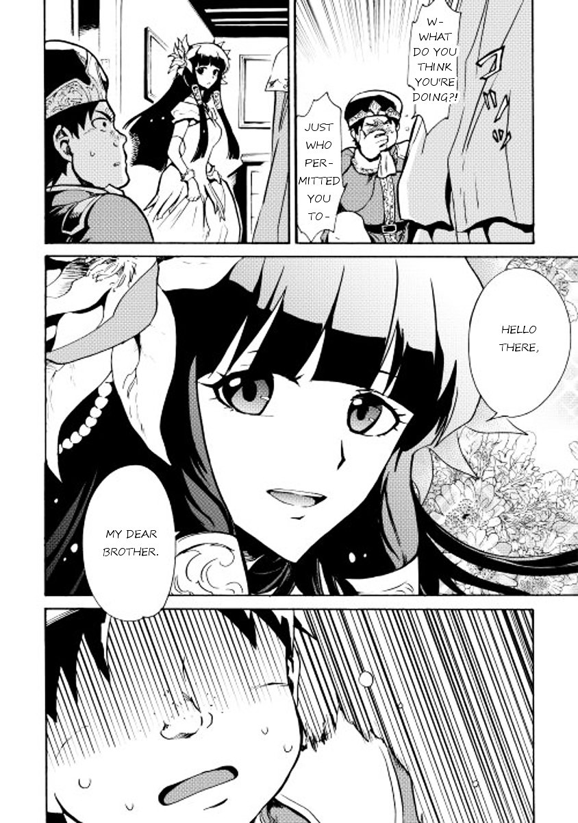 Page 3 of Chapter 14