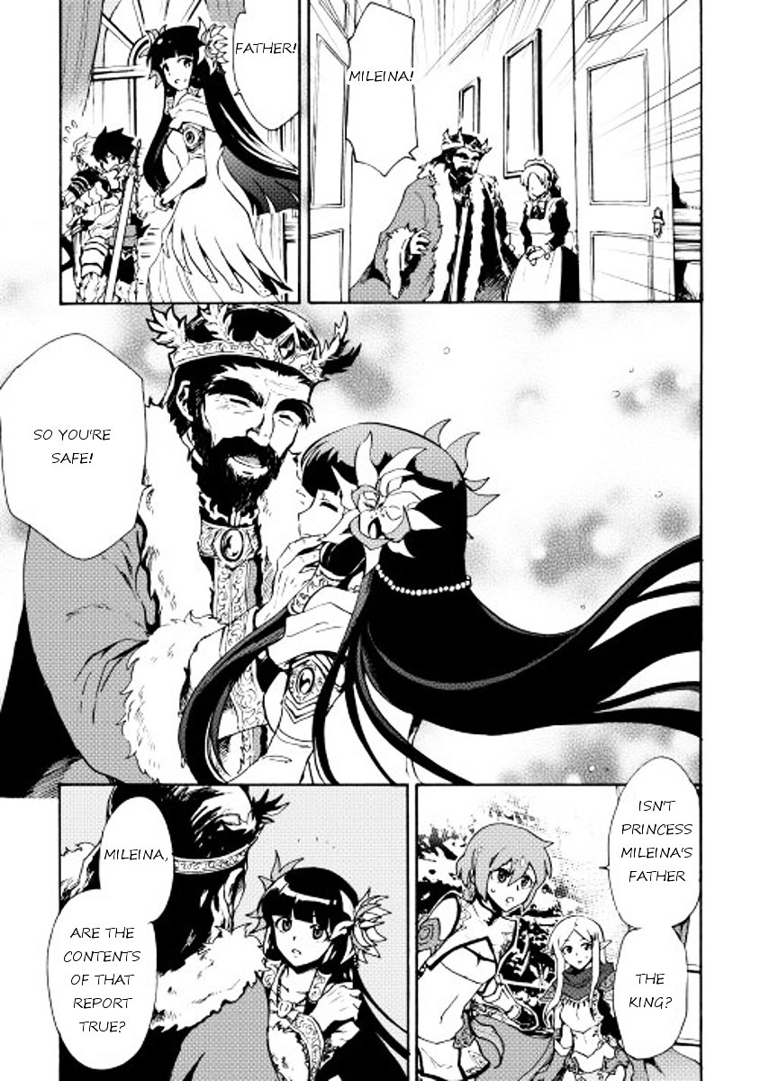 Page 7 of Chapter 14