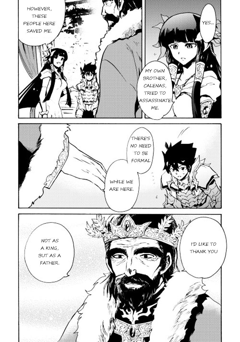 Page 8 of Chapter 14