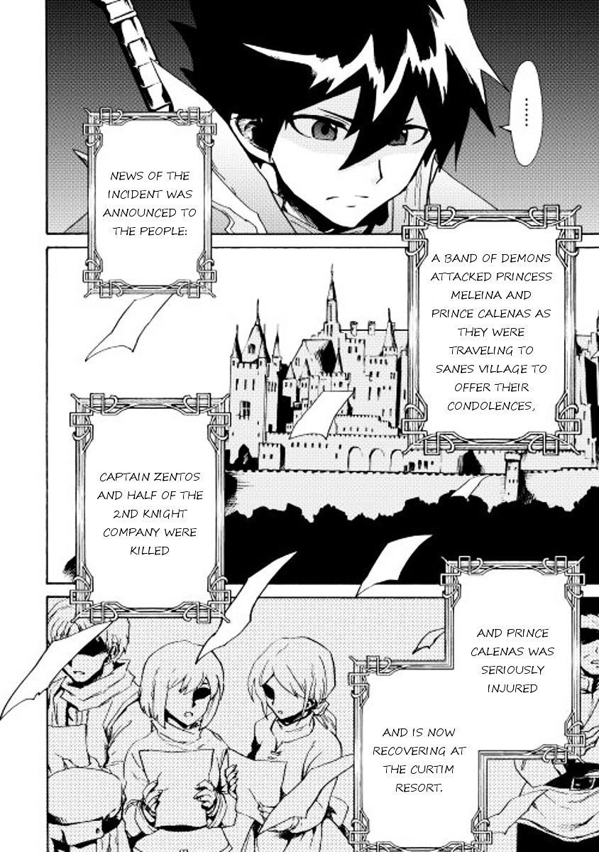 Page 10 of Chapter 14