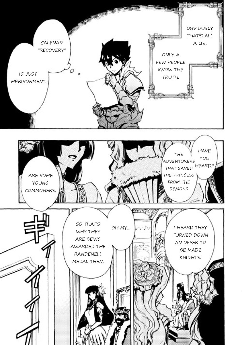 Page 11 of Chapter 14