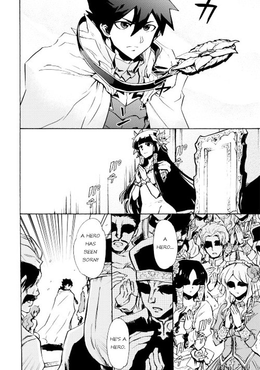 Page 13 of Chapter 14