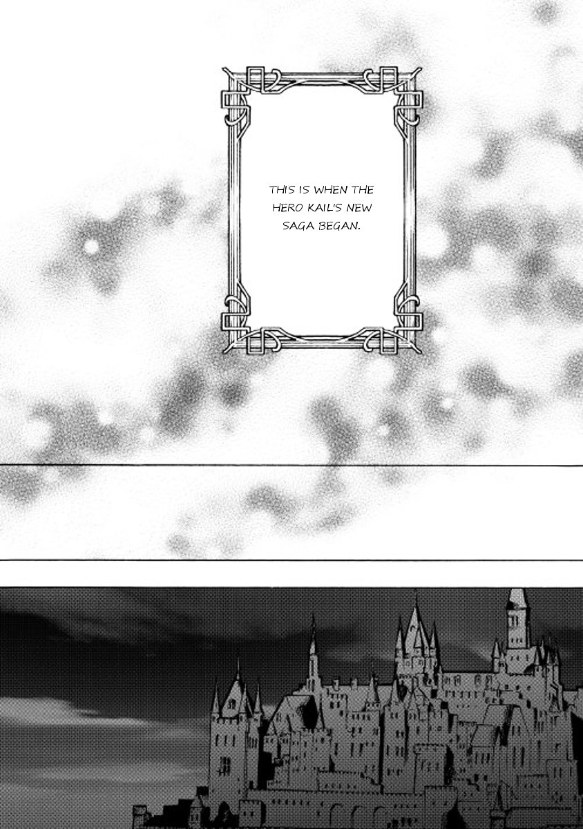 Page 15 of Chapter 14