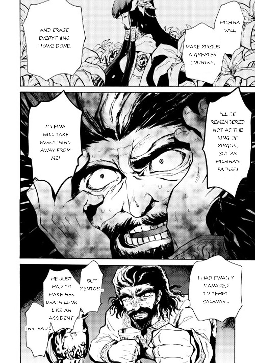 Page 17 of Chapter 14
