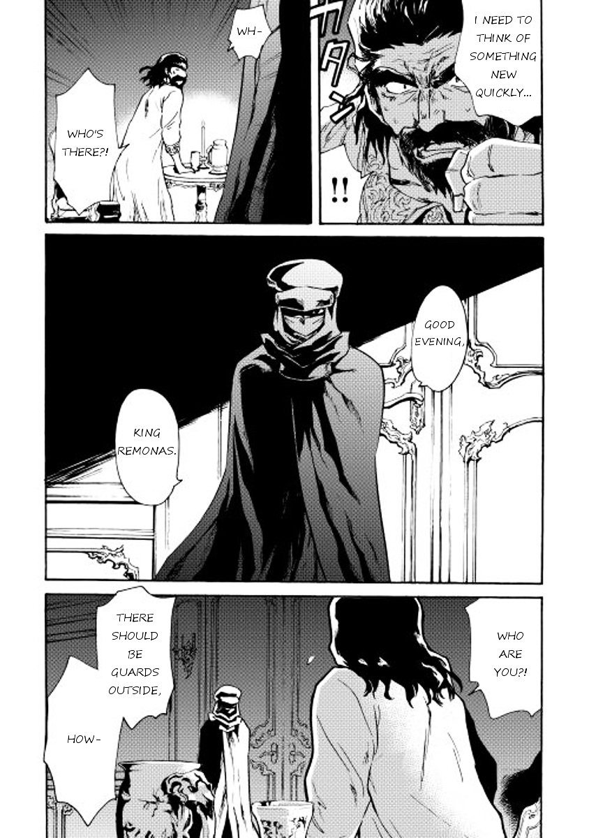 Page 18 of Chapter 14
