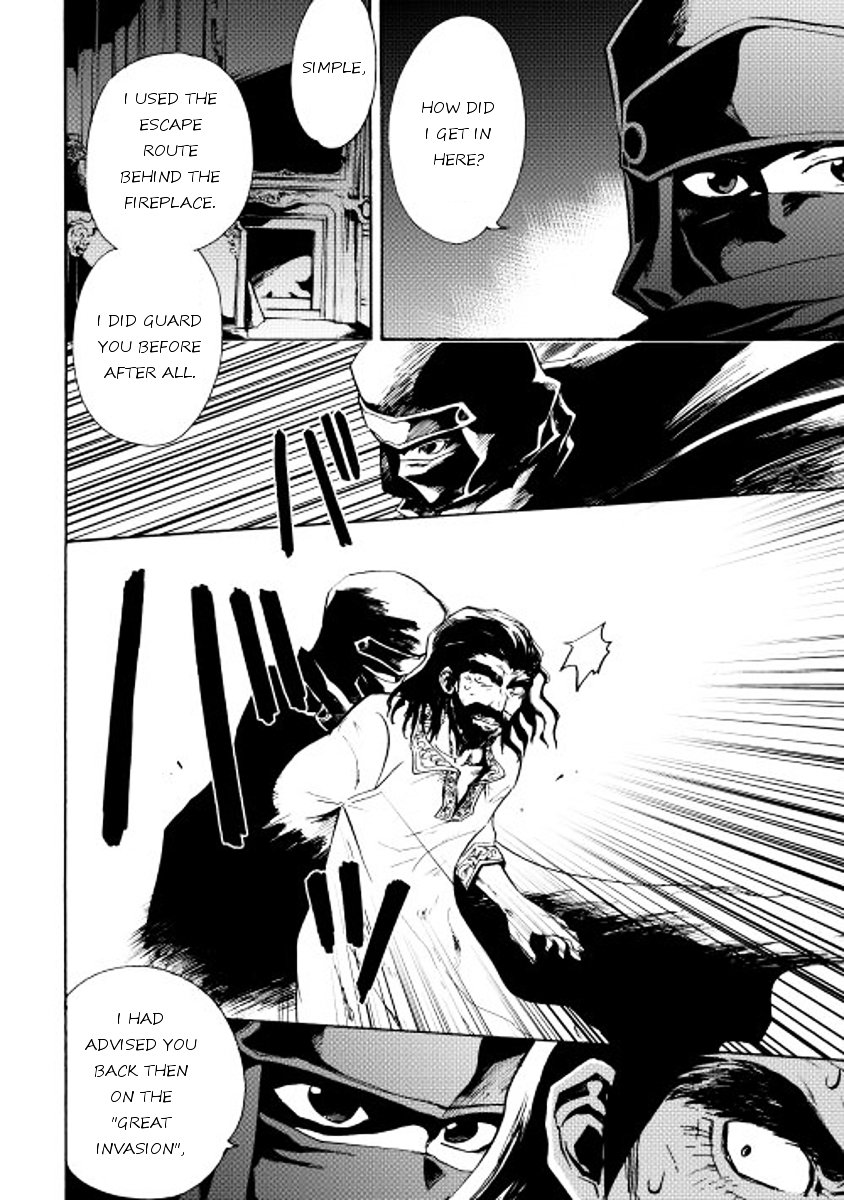 Page 19 of Chapter 14
