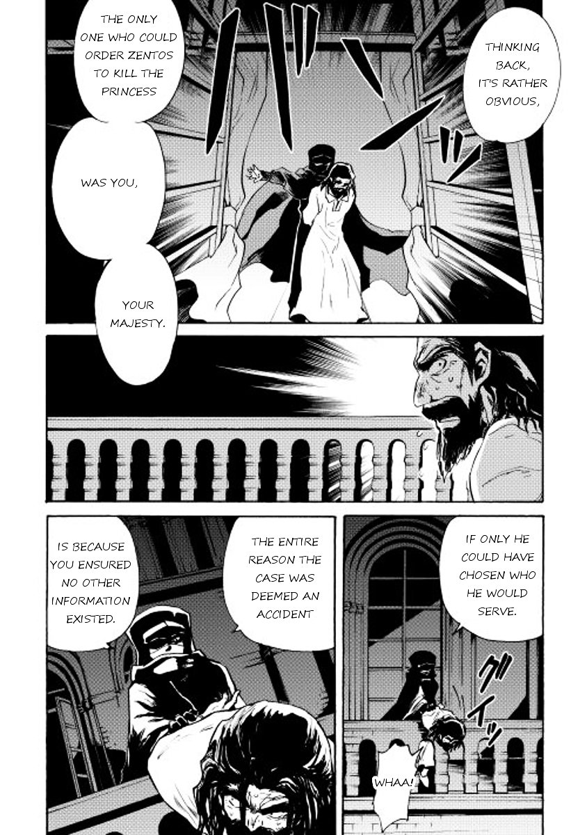 Page 21 of Chapter 14