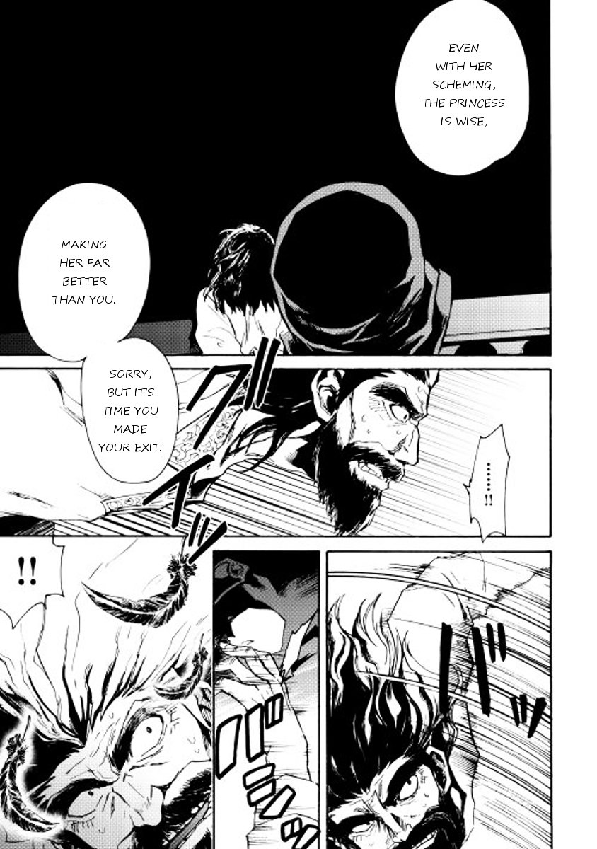 Page 22 of Chapter 14