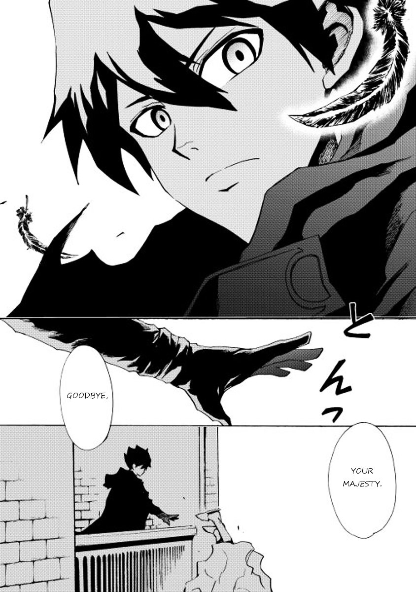 Page 23 of Chapter 14