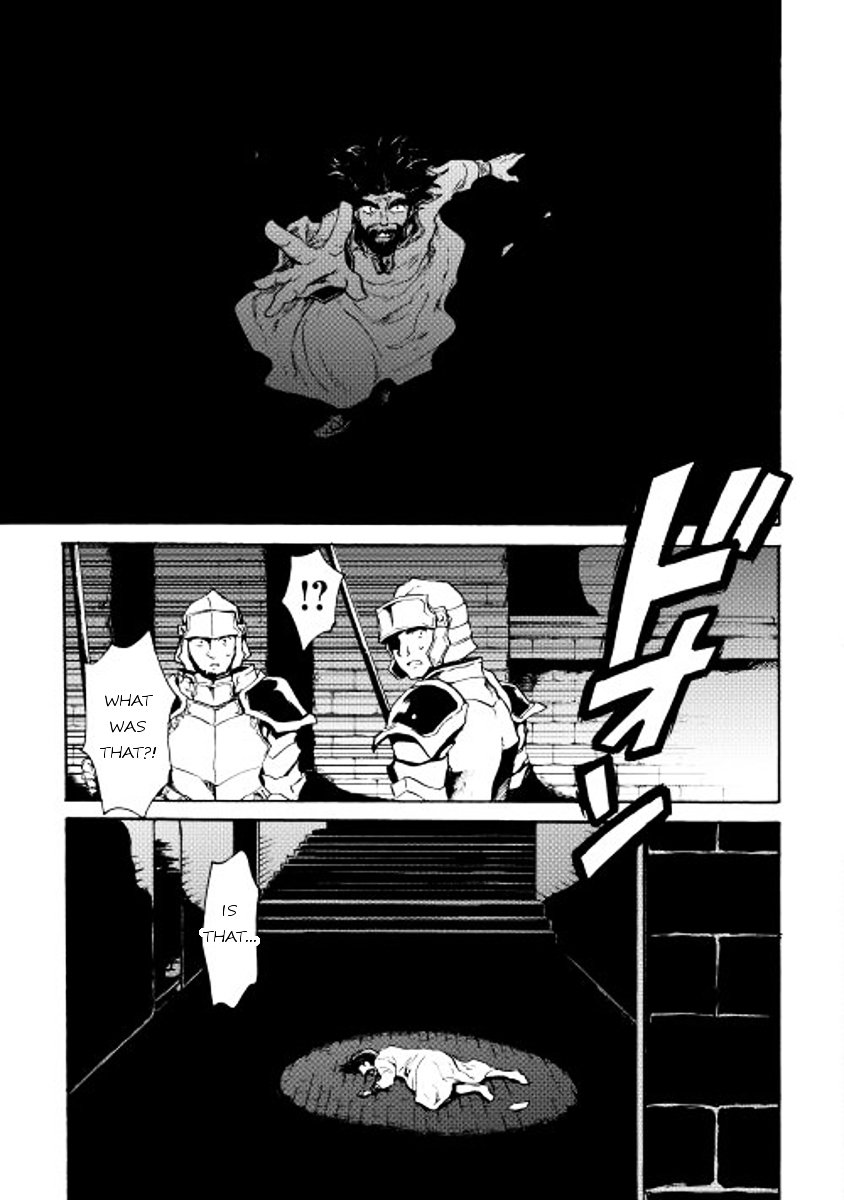 Page 24 of Chapter 14