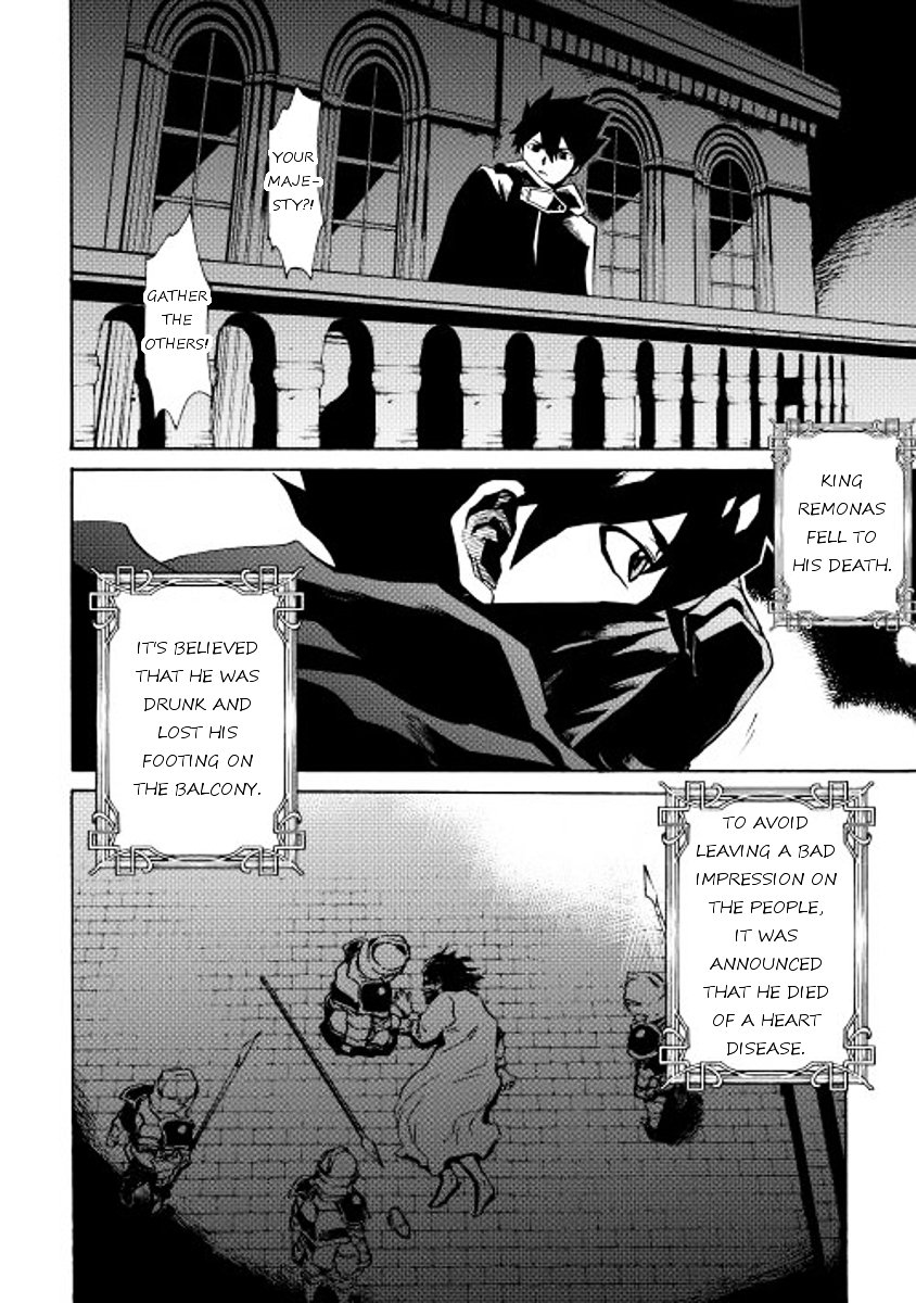 Page 25 of Chapter 14