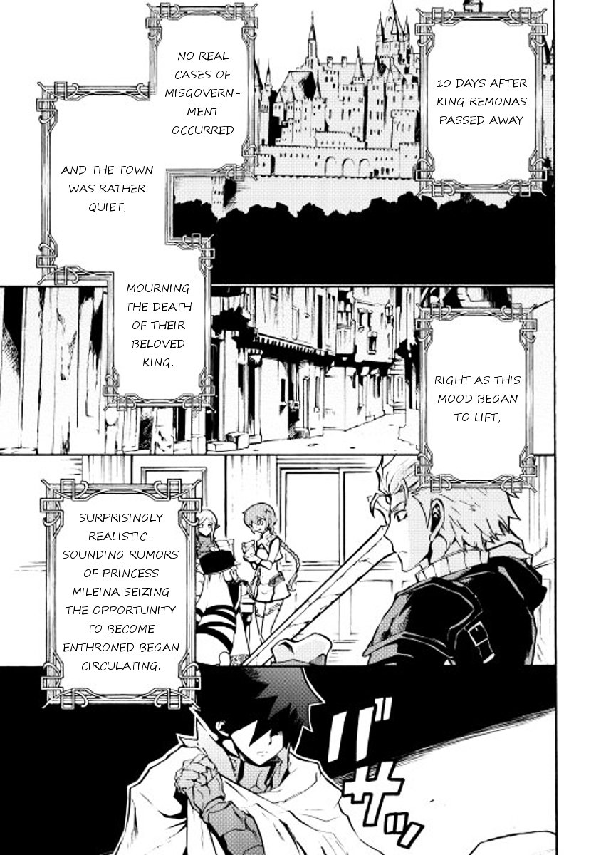 Page 1 of Chapter 15