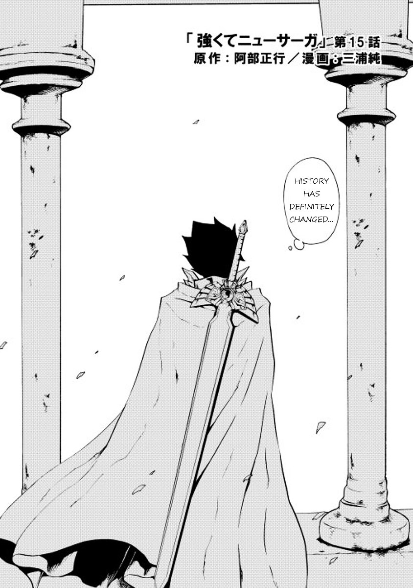 Page 2 of Chapter 15