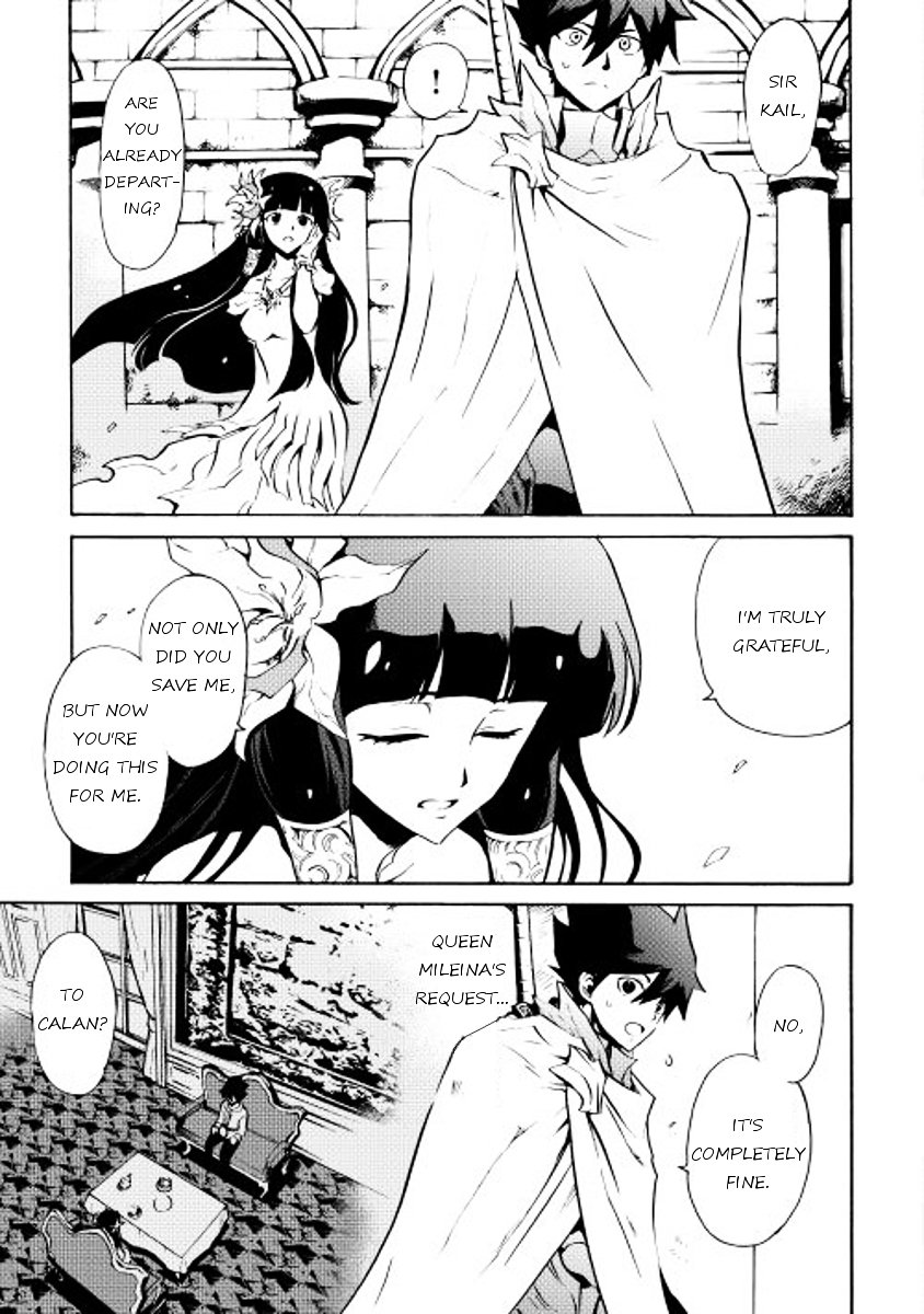 Page 3 of Chapter 15