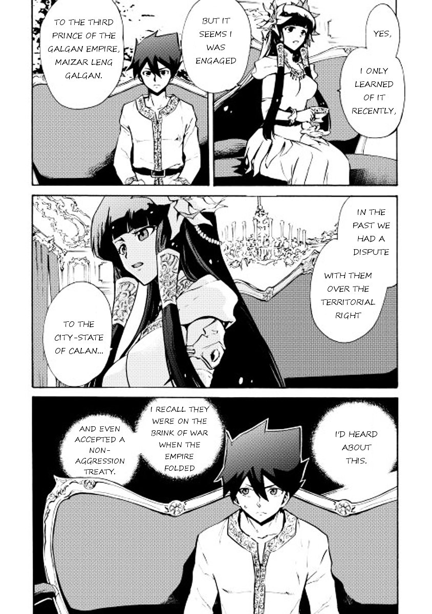 Page 4 of Chapter 15