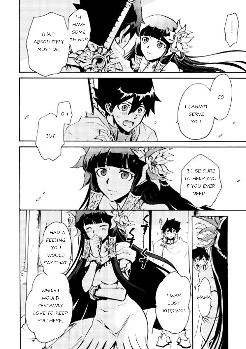 Page 10 of Chapter 15